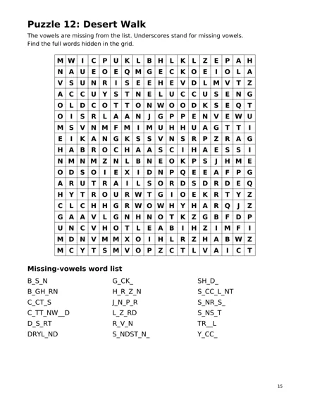Interior page 15: Puzzle 12: Desert Walk